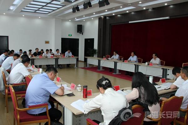 学习交流会现场