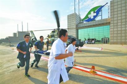 辽宁首次开通空中急救绿色通道
