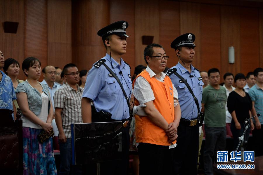 （新华直击）杨达才受贿及巨额财产来源不明案一审判决