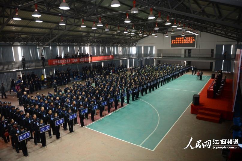 全国公安系统实战应用射击比赛在南昌举行【4】