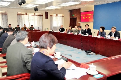 曹建明：把三中全会确定司法改革任务落实处
