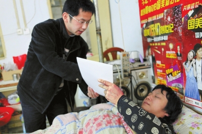 河南：让老百姓沐浴公平正义的阳光