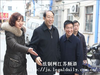 江苏省司法厅长慰问“最美司法所长”罗素