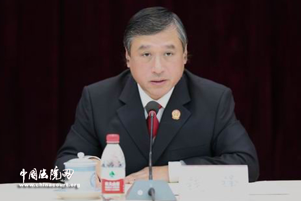 重庆高院召开党风廉政建设工作电视电话会议