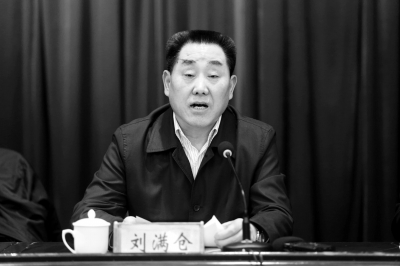 河南政法委书记：推动河南政法工作健康发展