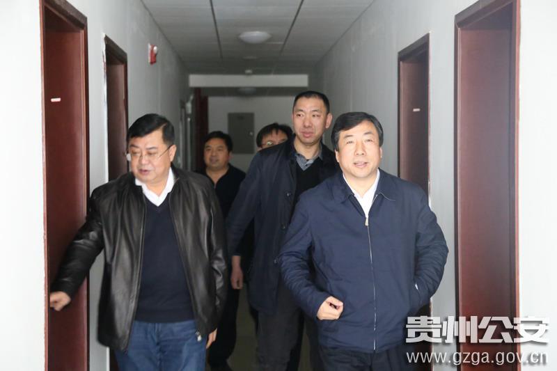 贵州省公安厅厅长视察警务保障及项目建设