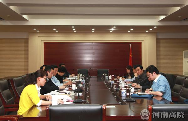 湖南高院到河南高院考察学习裁判文书工作