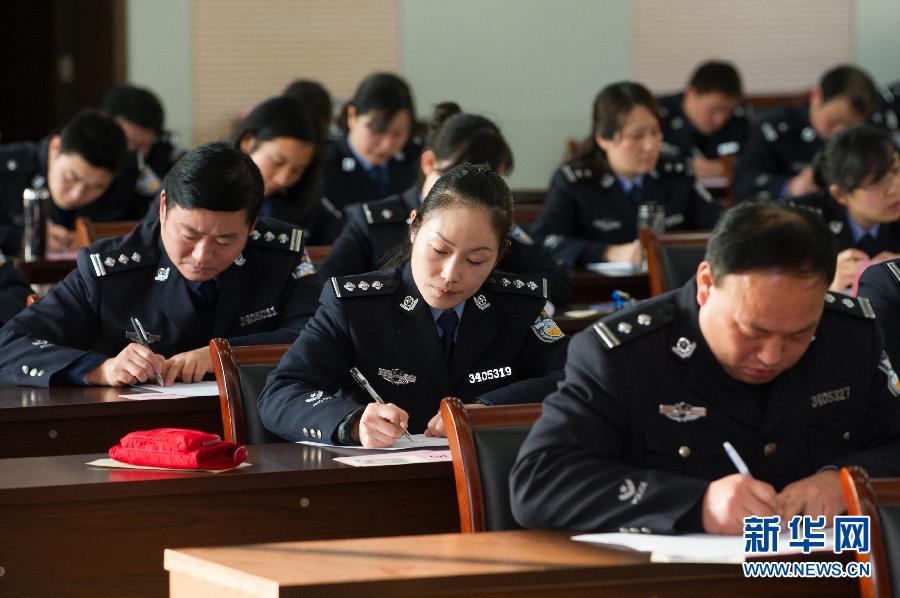 迎接首个国家宪法日