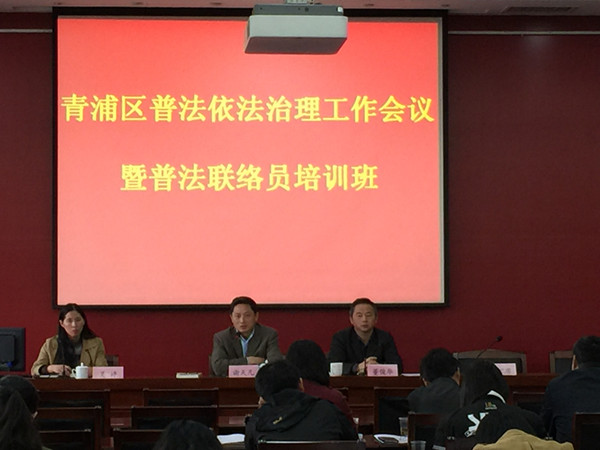 WDCM上传图片