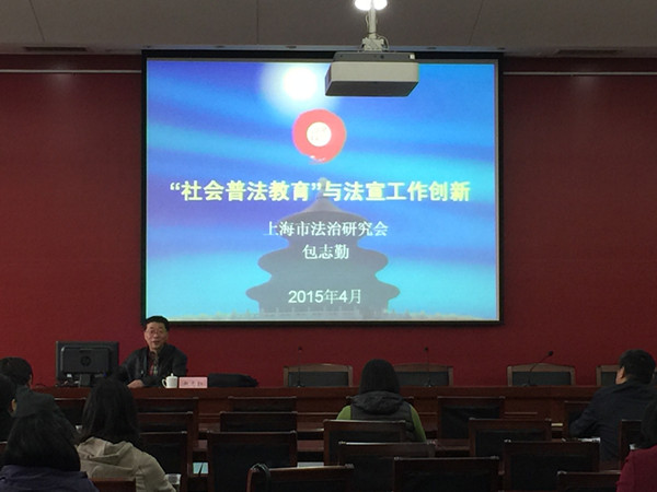 WDCM上传图片