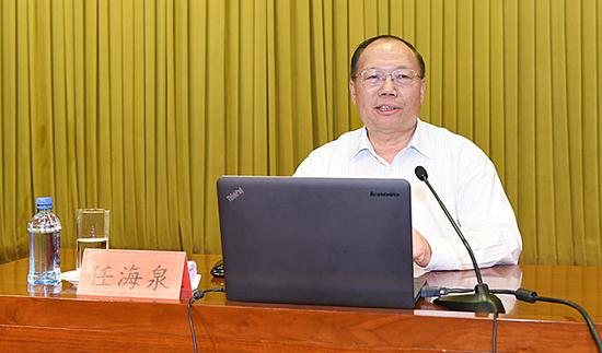 中国法学会副会长、中国人民解放军军事科学院原副院长任海泉做专题辅导