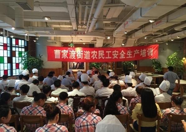 WDCM上传图片