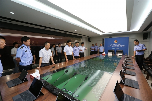 电子沙盘还原案件现场地貌特征.jpg