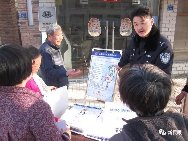 WDCM上传图片