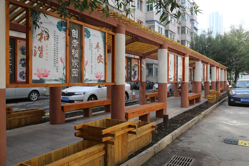 大西街道“平安庭院”建设