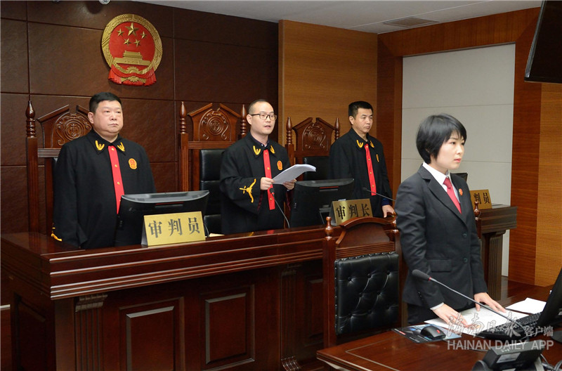 8、24名被告人被依法宣告无罪.jpg