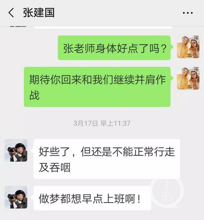 nEO_IMG_5.jpg
