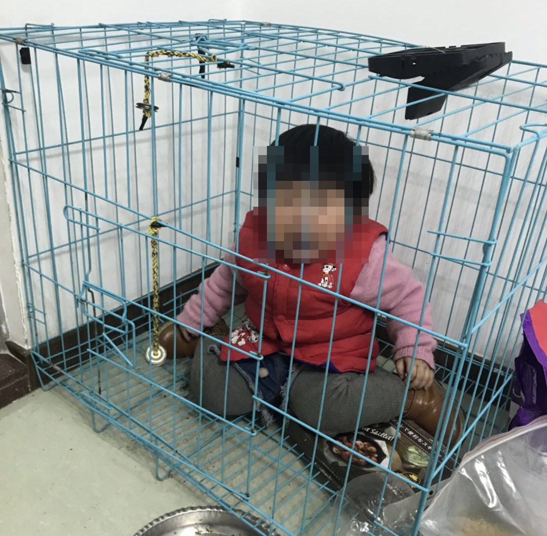 网传图片