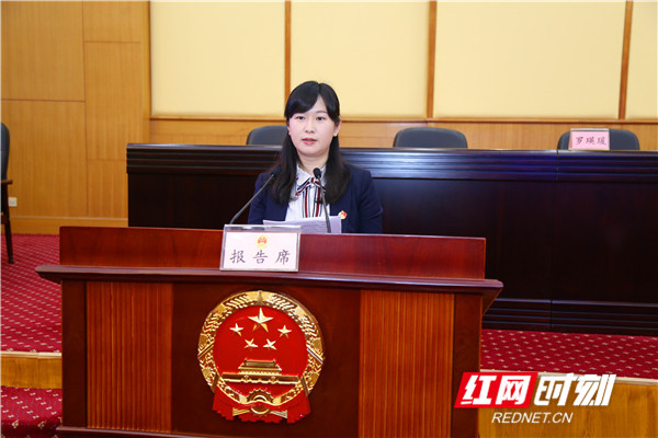罗瑛瑗.jpg