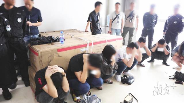 抓获的部分嫌疑人。