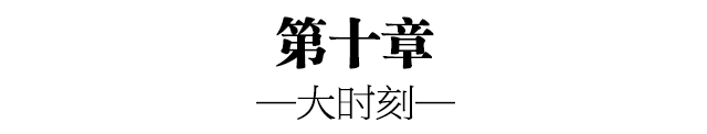微信图片_20190326152738.png