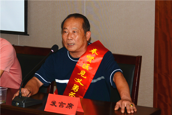 WDCM上传图片