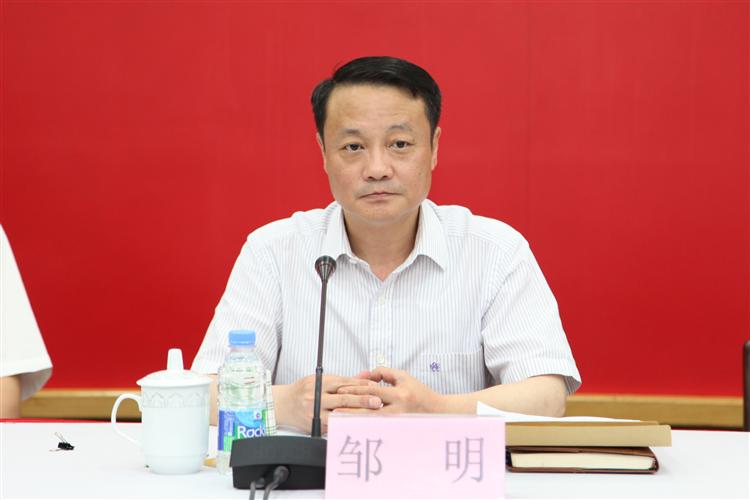 WDCM上传图片