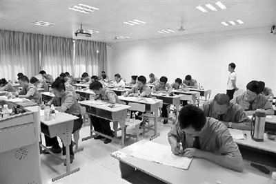 选任笔试