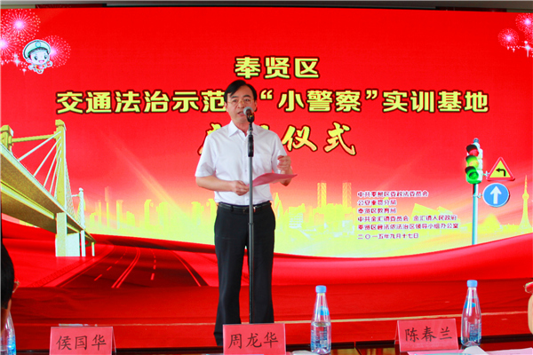WDCM上传图片