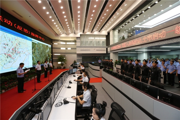 义乌市公安局指挥中心2.jpg