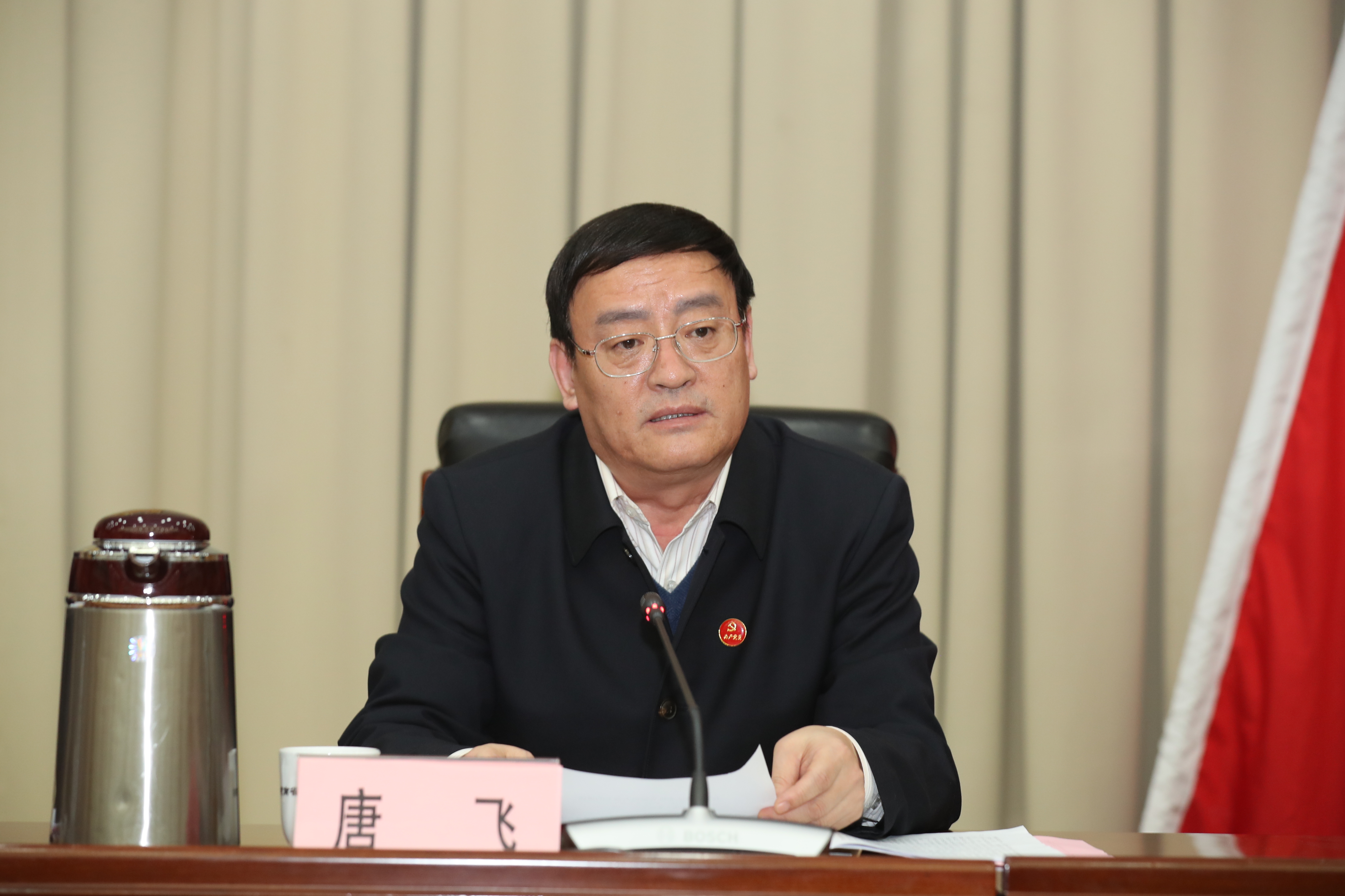 微信图片_20171206174312.jpg