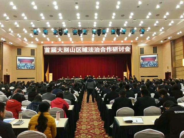 微信图片_20171218105405.jpg