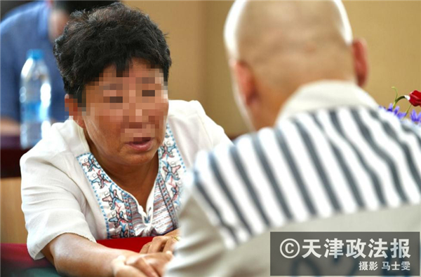 (母子重逢)