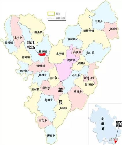 WDCM上传图片