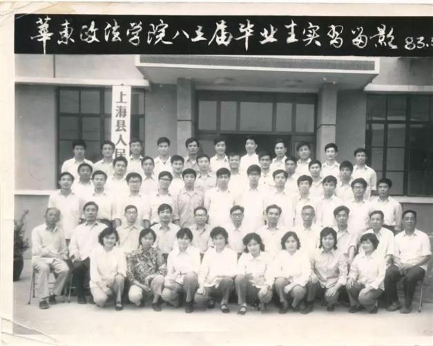 WDCM上传图片