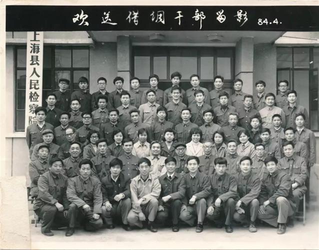 WDCM上传图片