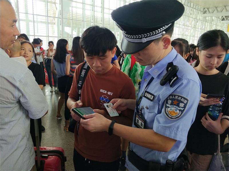 微信图片_20181001230941.jpg