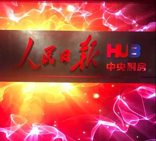 微信图片_20181010011808