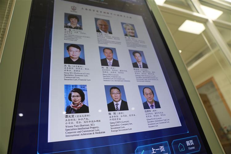 WDCM上传图片