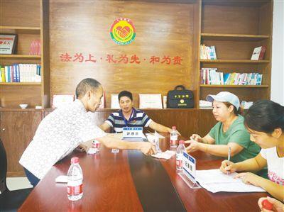 这里的新乡贤有新作为 事无巨细为乡民化解纠纷