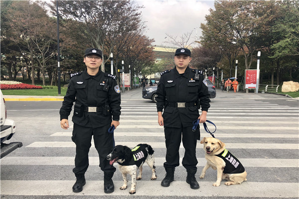 WDCM上传图片