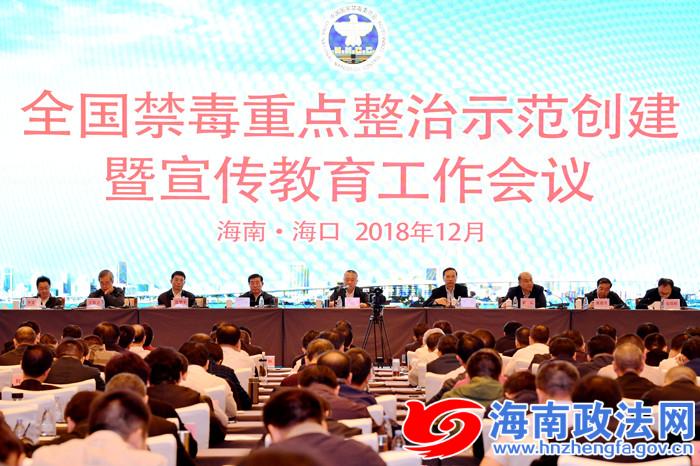 微信图片_20181220202544.jpg