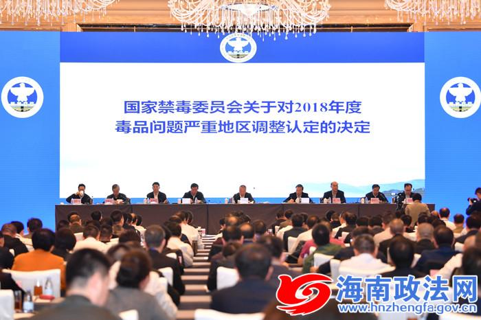微信图片_20181220202556.jpg