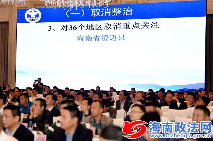 微信图片_20181220202607.jpg