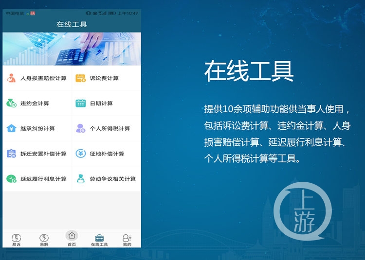 att_1444424_副本.jpg