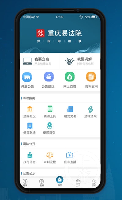 att_1444423_副本.jpg