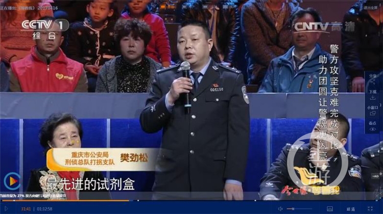 att_1441303_副本.jpg