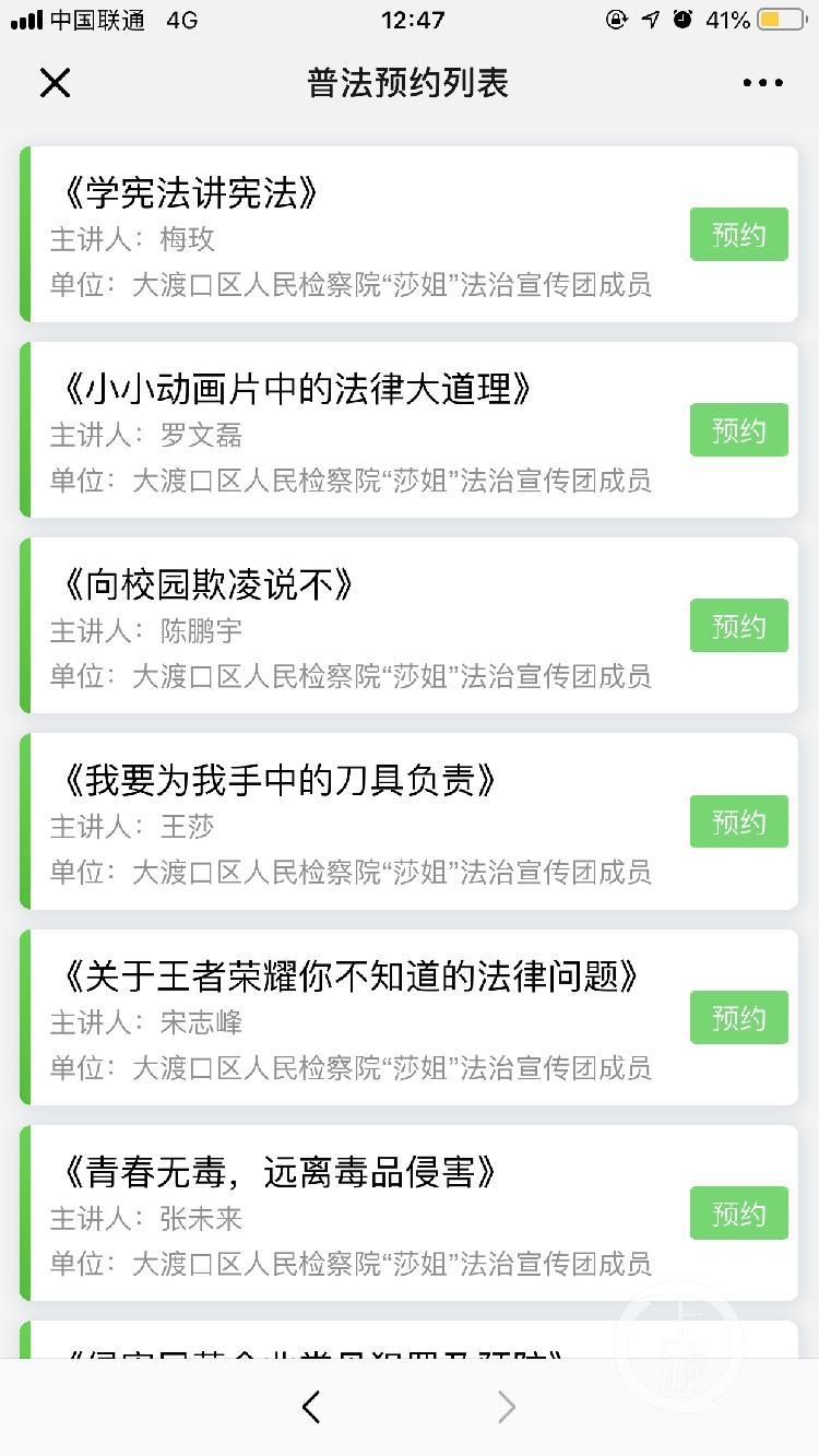 att_1449606.jpg