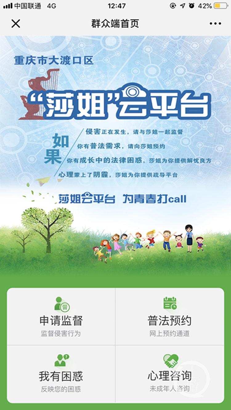 att_1449607_副本.jpg