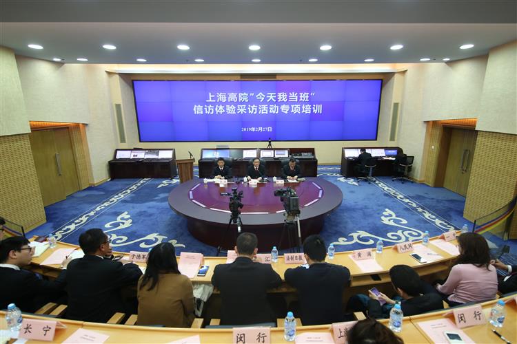 WDCM上传图片